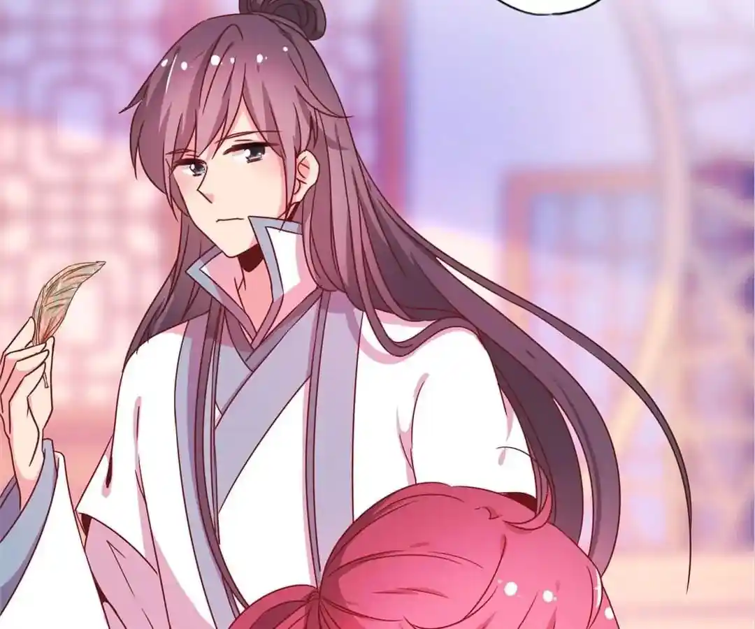 The Empress’ Poor-quality Special Effects Chapter 130