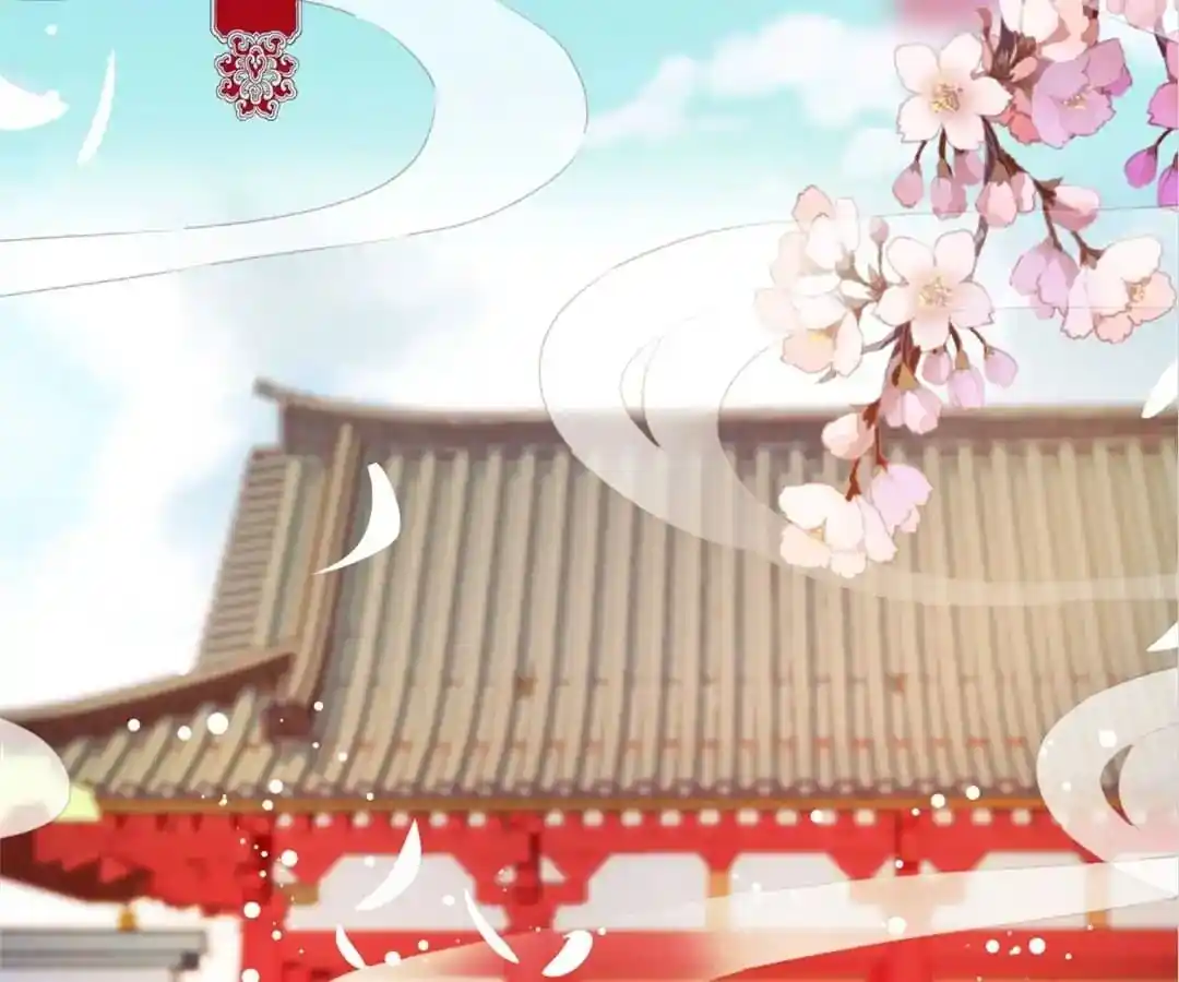 The Empress’ Poor-quality Special Effects Chapter 130