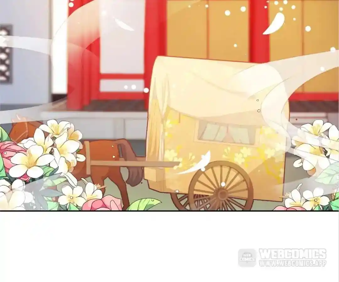 The Empress’ Poor-quality Special Effects Chapter 130