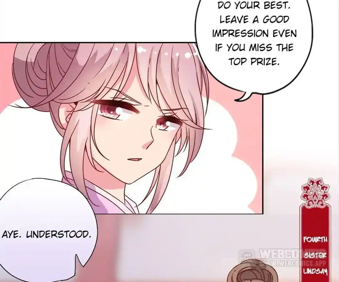 The Empress’ Poor-quality Special Effects Chapter 130