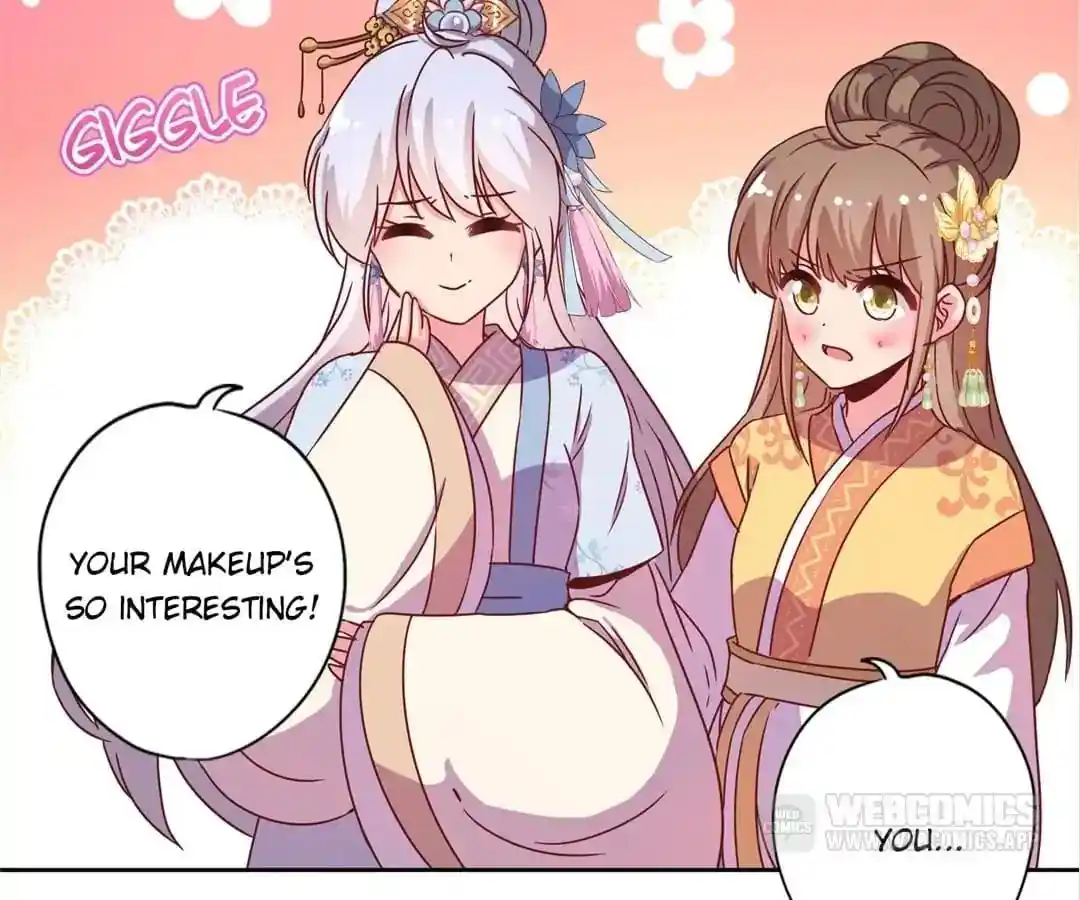 The Empress’ Poor-quality Special Effects Chapter 130