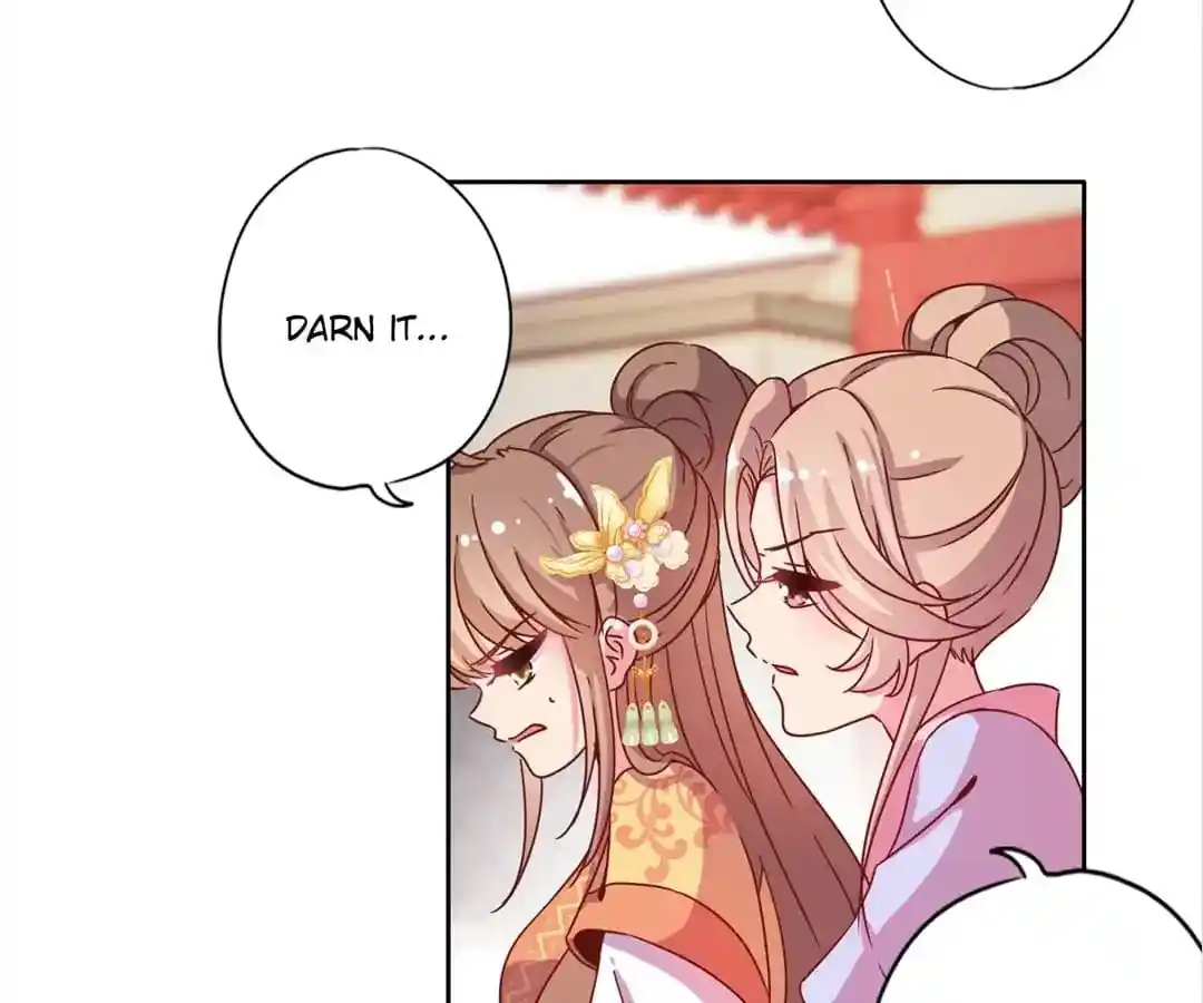 The Empress’ Poor-quality Special Effects Chapter 130