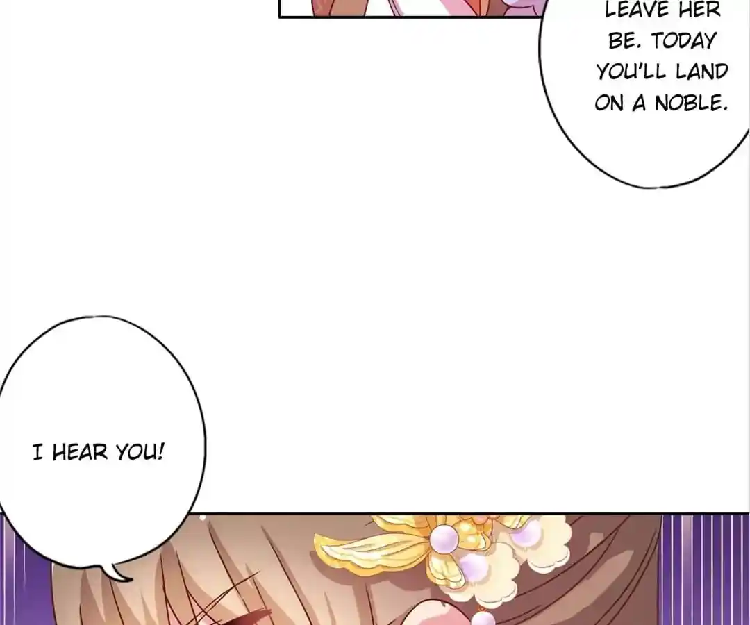 The Empress’ Poor-quality Special Effects Chapter 130