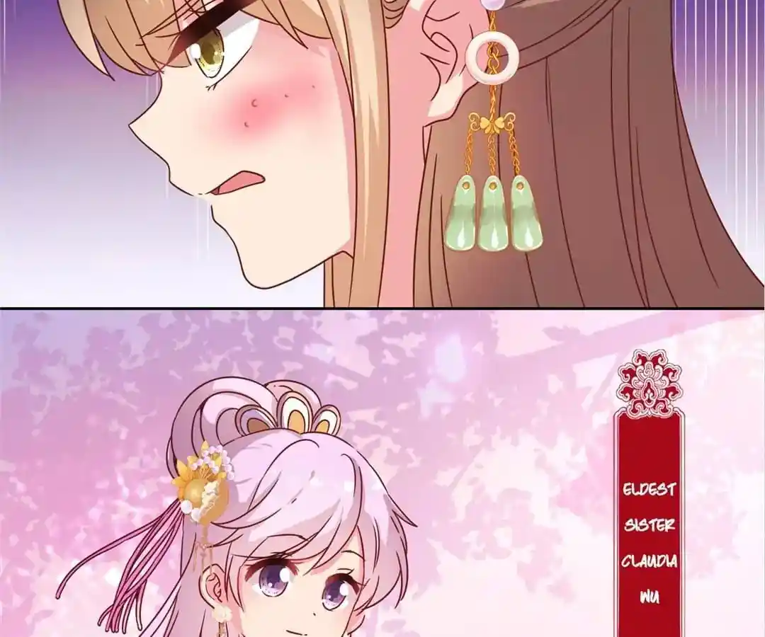 The Empress’ Poor-quality Special Effects Chapter 130