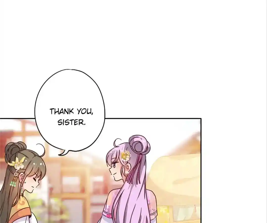 The Empress’ Poor-quality Special Effects Chapter 130