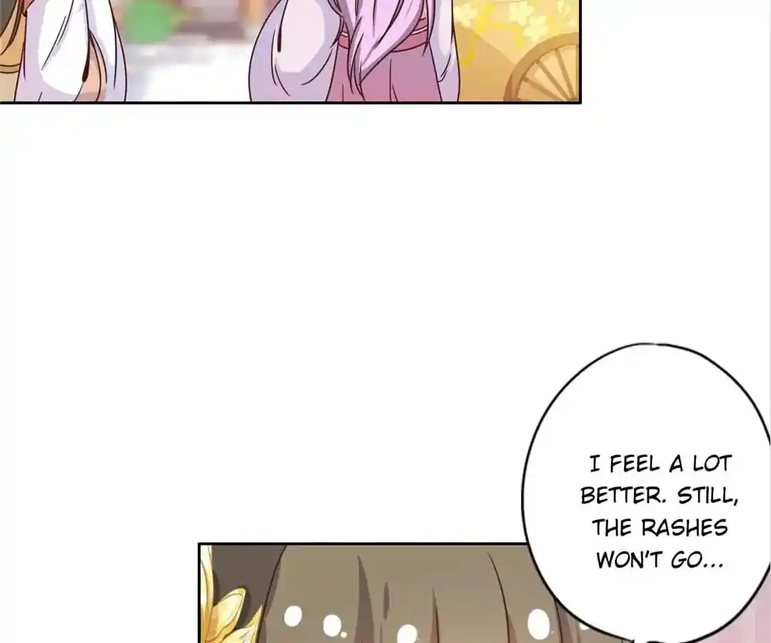 The Empress’ Poor-quality Special Effects Chapter 130