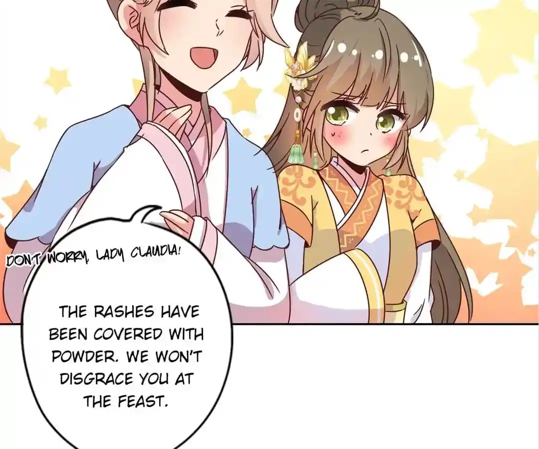 The Empress’ Poor-quality Special Effects Chapter 130