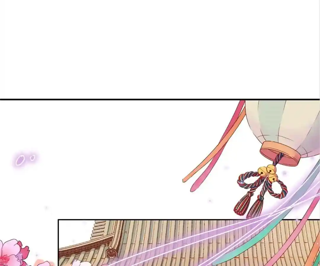 The Empress’ Poor-quality Special Effects Chapter 131