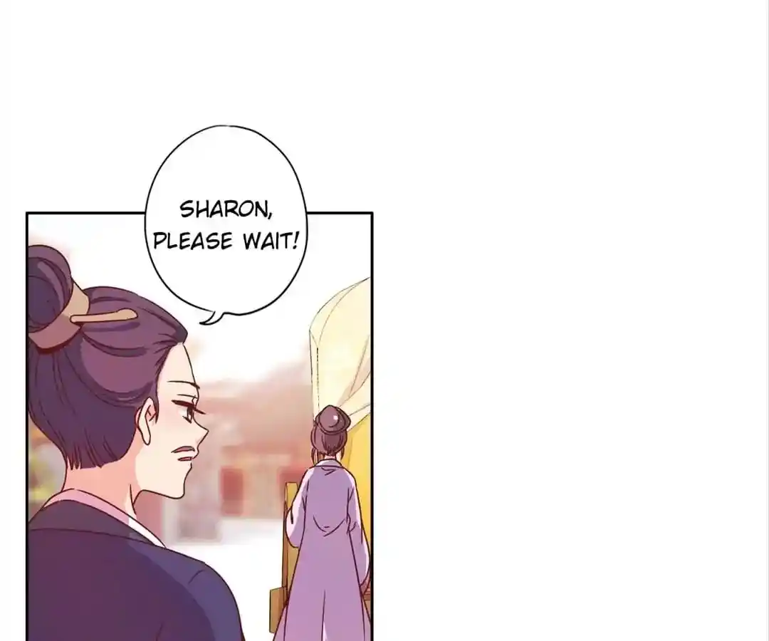 The Empress’ Poor-quality Special Effects Chapter 131