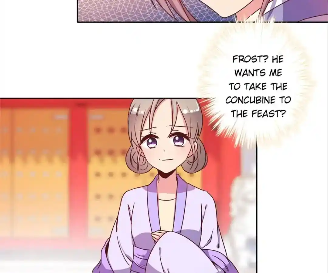 The Empress’ Poor-quality Special Effects Chapter 131