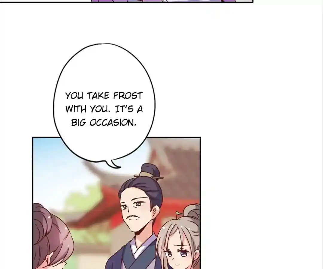 The Empress’ Poor-quality Special Effects Chapter 131