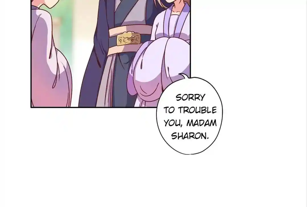 The Empress’ Poor-quality Special Effects Chapter 131