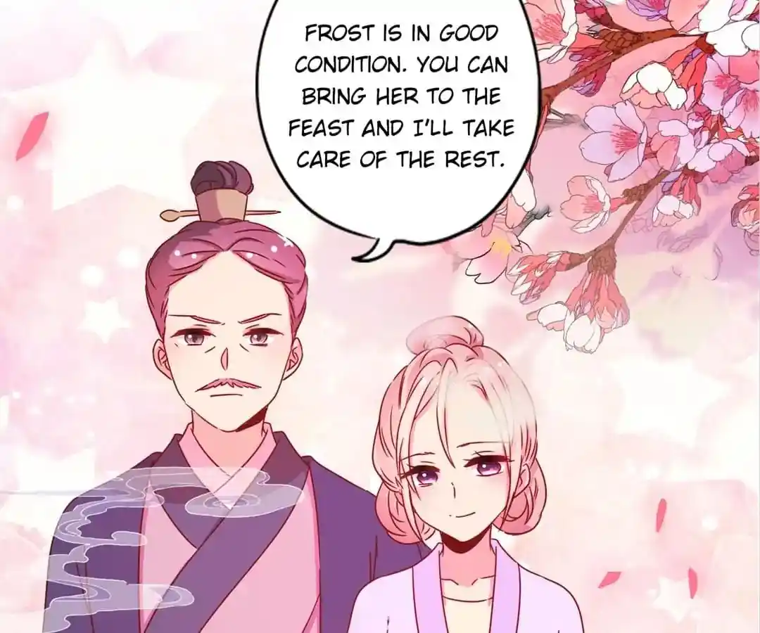 The Empress’ Poor-quality Special Effects Chapter 131