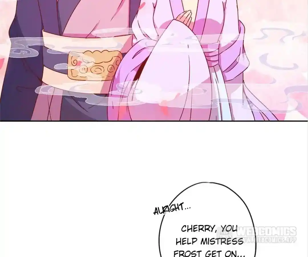 The Empress’ Poor-quality Special Effects Chapter 131