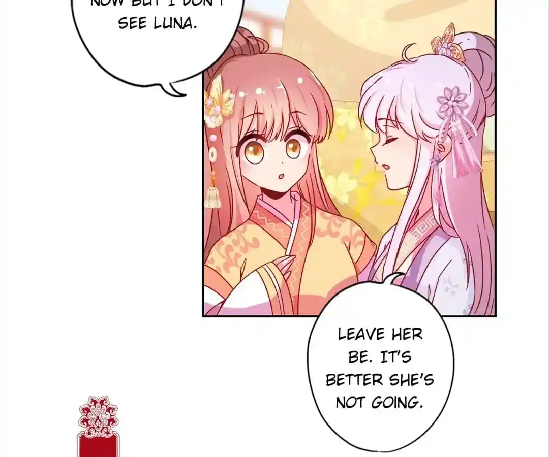 The Empress’ Poor-quality Special Effects Chapter 131