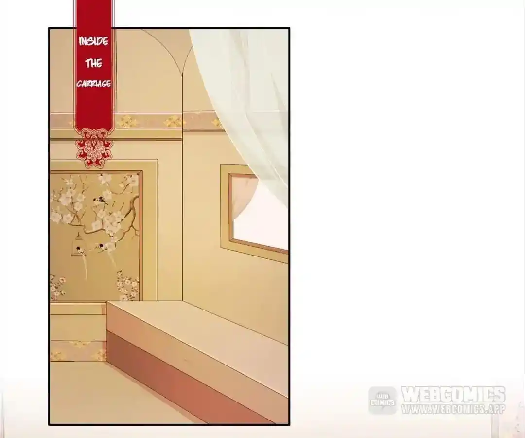 The Empress’ Poor-quality Special Effects Chapter 131