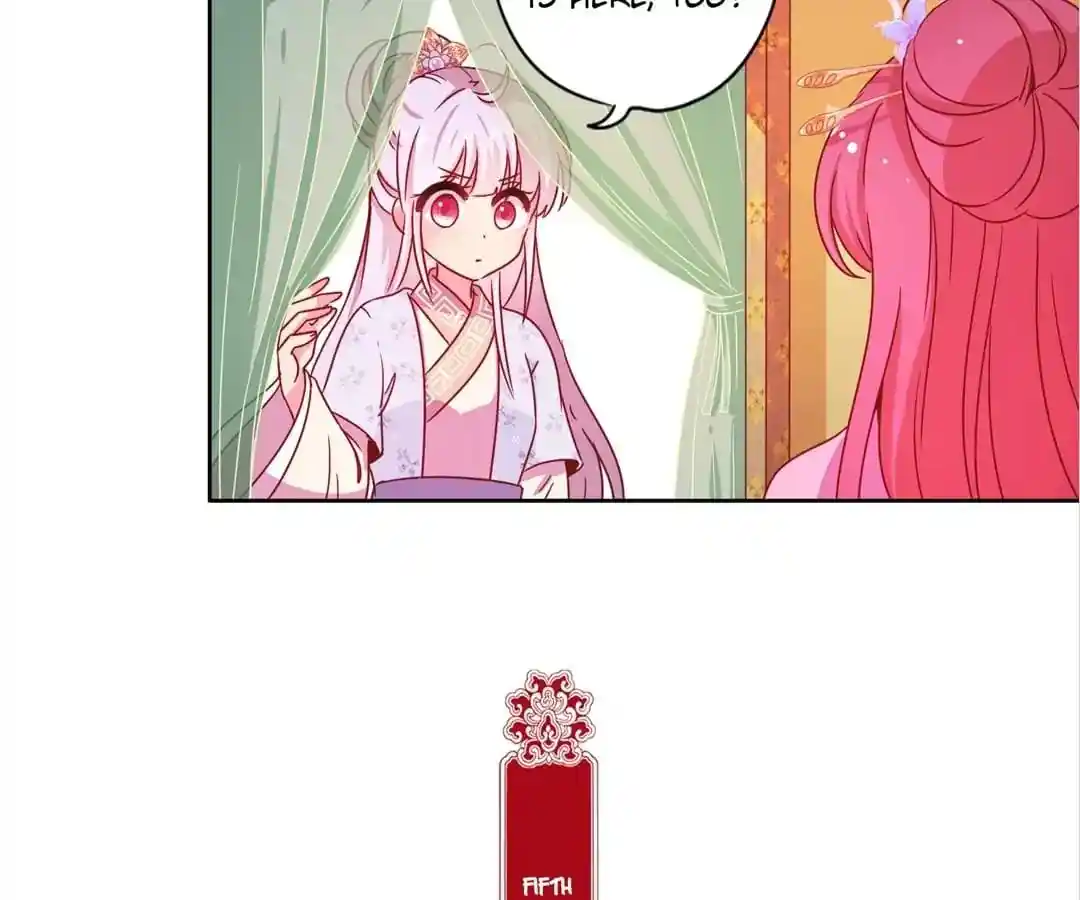 The Empress’ Poor-quality Special Effects Chapter 131