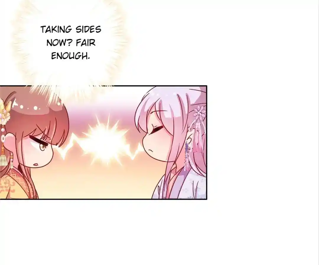 The Empress’ Poor-quality Special Effects Chapter 131