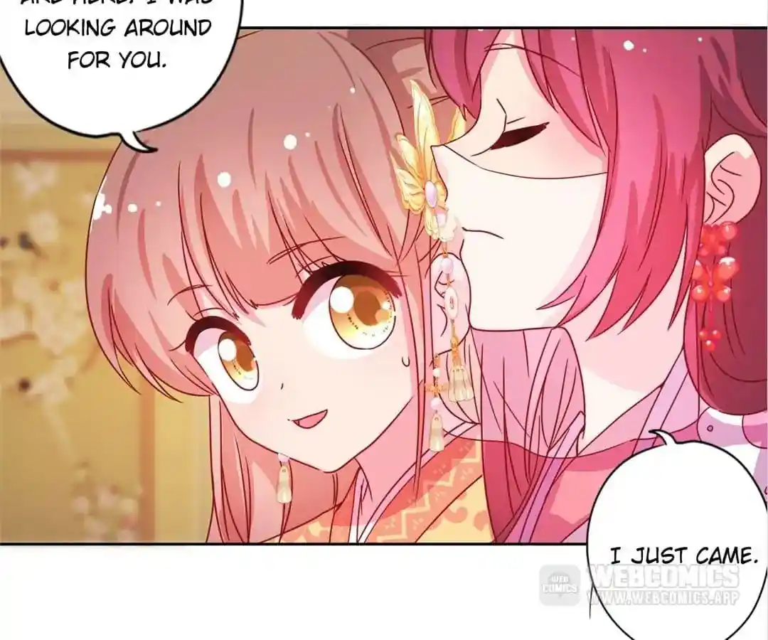 The Empress’ Poor-quality Special Effects Chapter 131