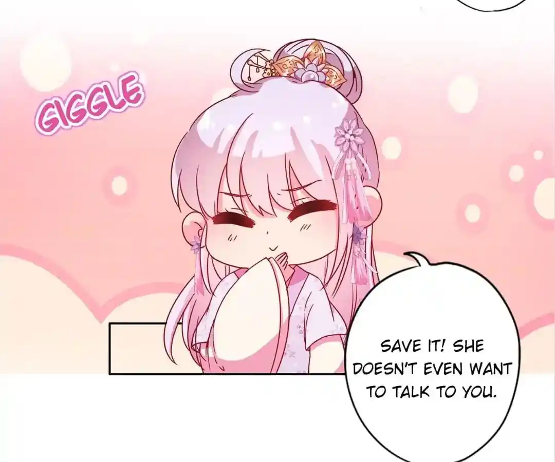 The Empress’ Poor-quality Special Effects Chapter 131