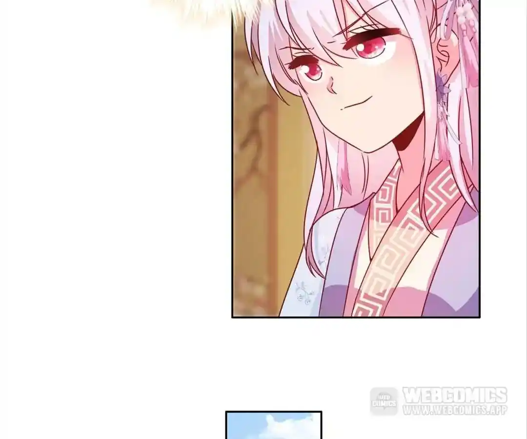 The Empress’ Poor-quality Special Effects Chapter 131