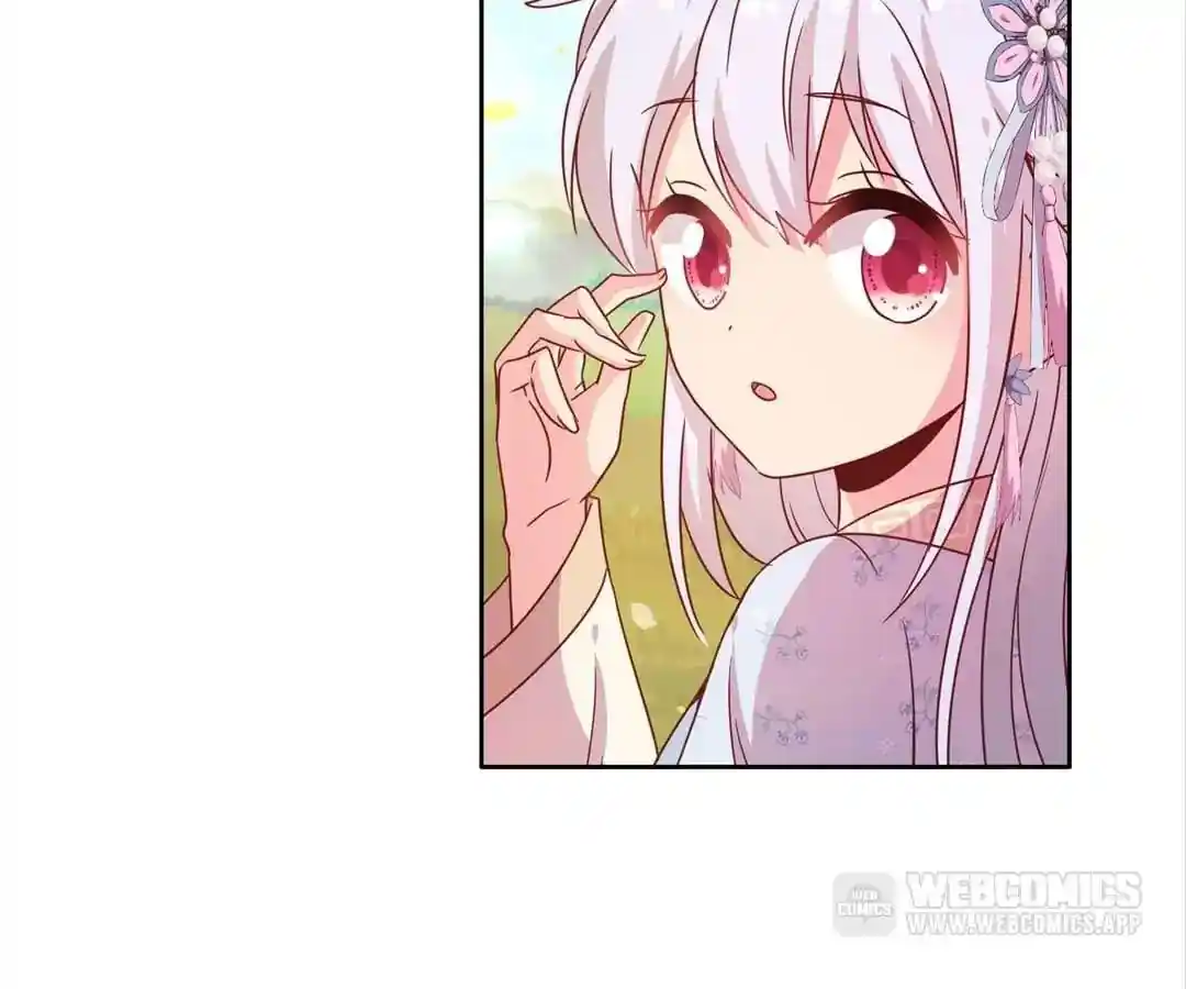 The Empress’ Poor-quality Special Effects Chapter 131