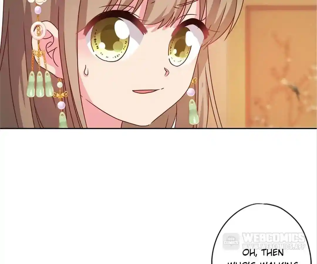 The Empress’ Poor-quality Special Effects Chapter 131