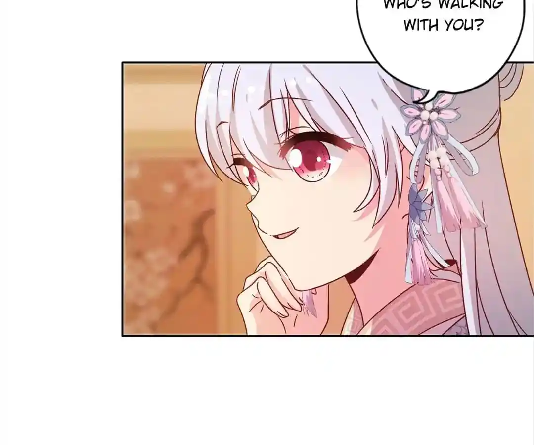 The Empress’ Poor-quality Special Effects Chapter 131