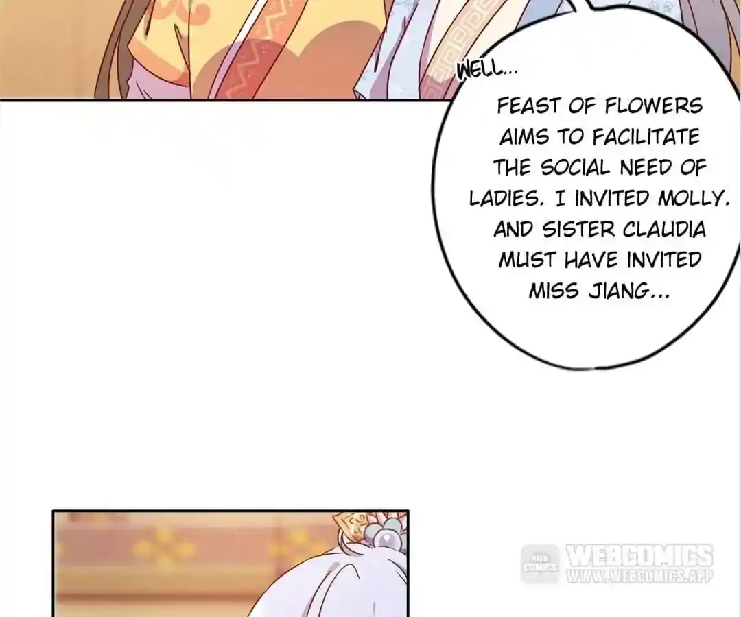 The Empress’ Poor-quality Special Effects Chapter 131