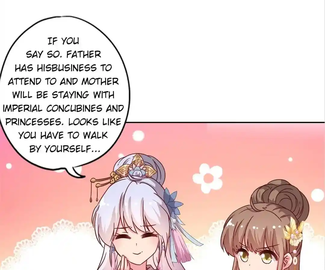 The Empress’ Poor-quality Special Effects Chapter 131