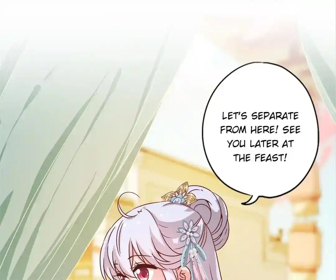 The Empress’ Poor-quality Special Effects Chapter 131