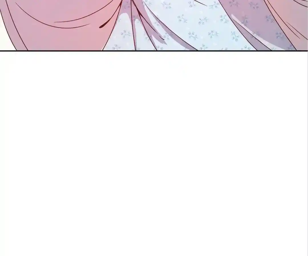 The Empress’ Poor-quality Special Effects Chapter 131