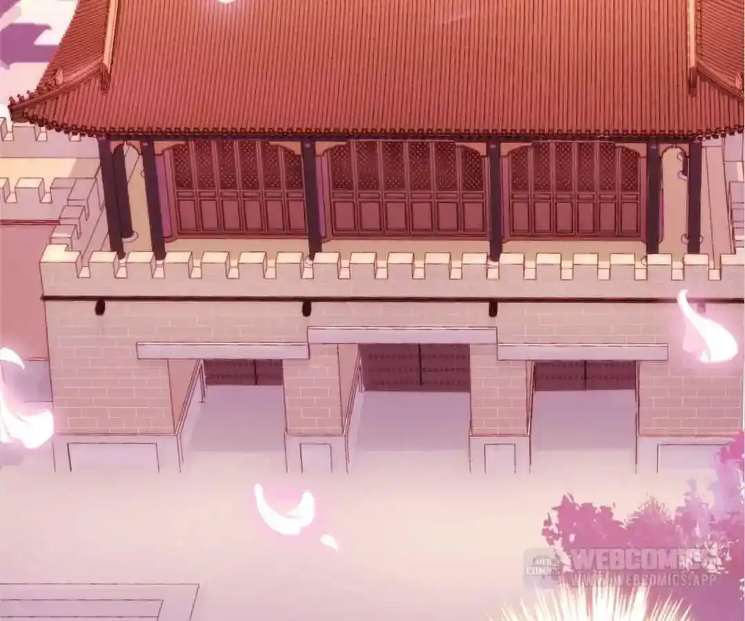 The Empress’ Poor-quality Special Effects Chapter 132