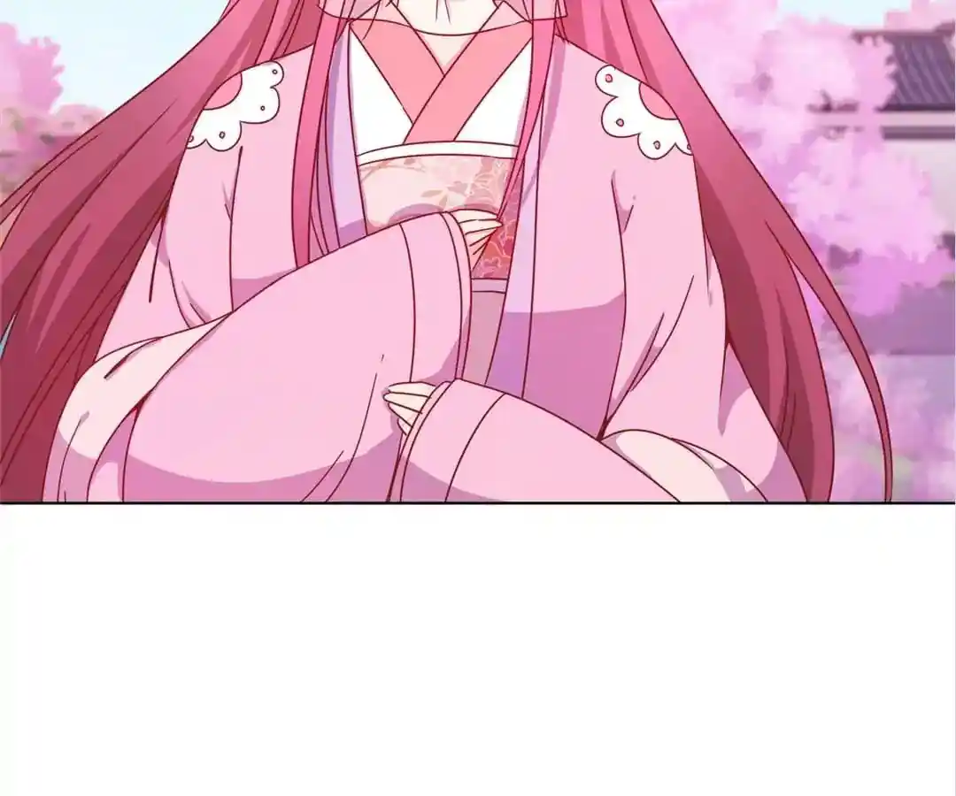 The Empress’ Poor-quality Special Effects Chapter 132