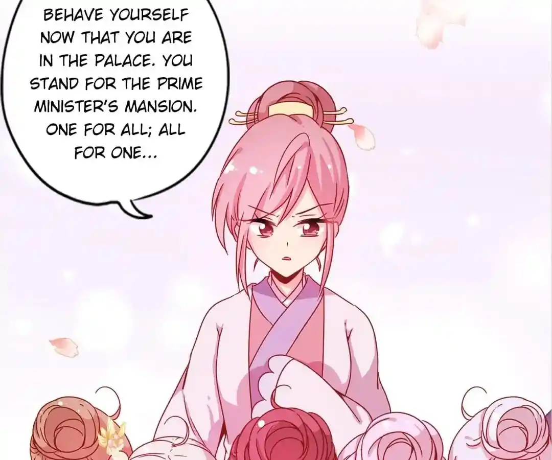 The Empress’ Poor-quality Special Effects Chapter 132