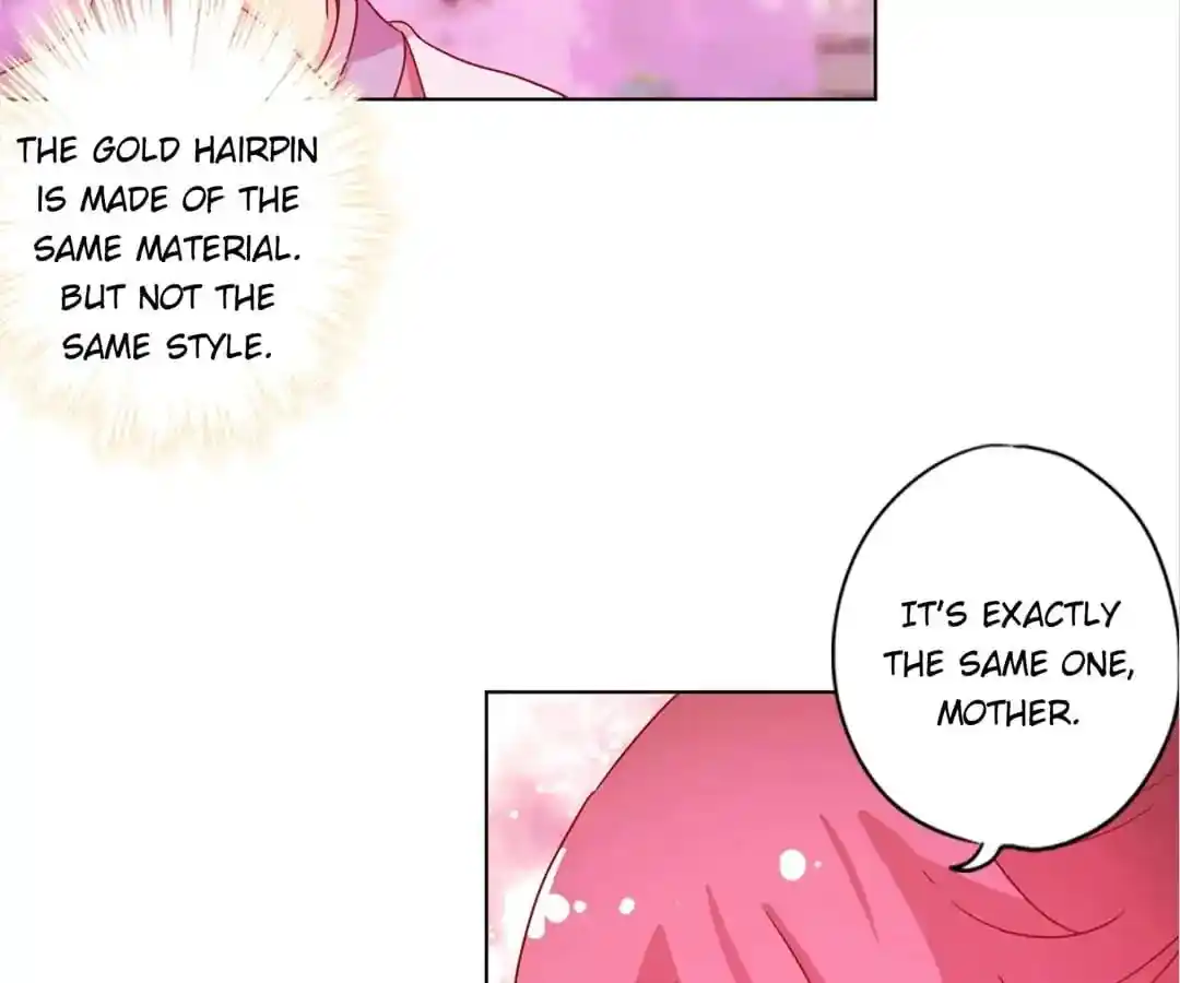 The Empress’ Poor-quality Special Effects Chapter 132