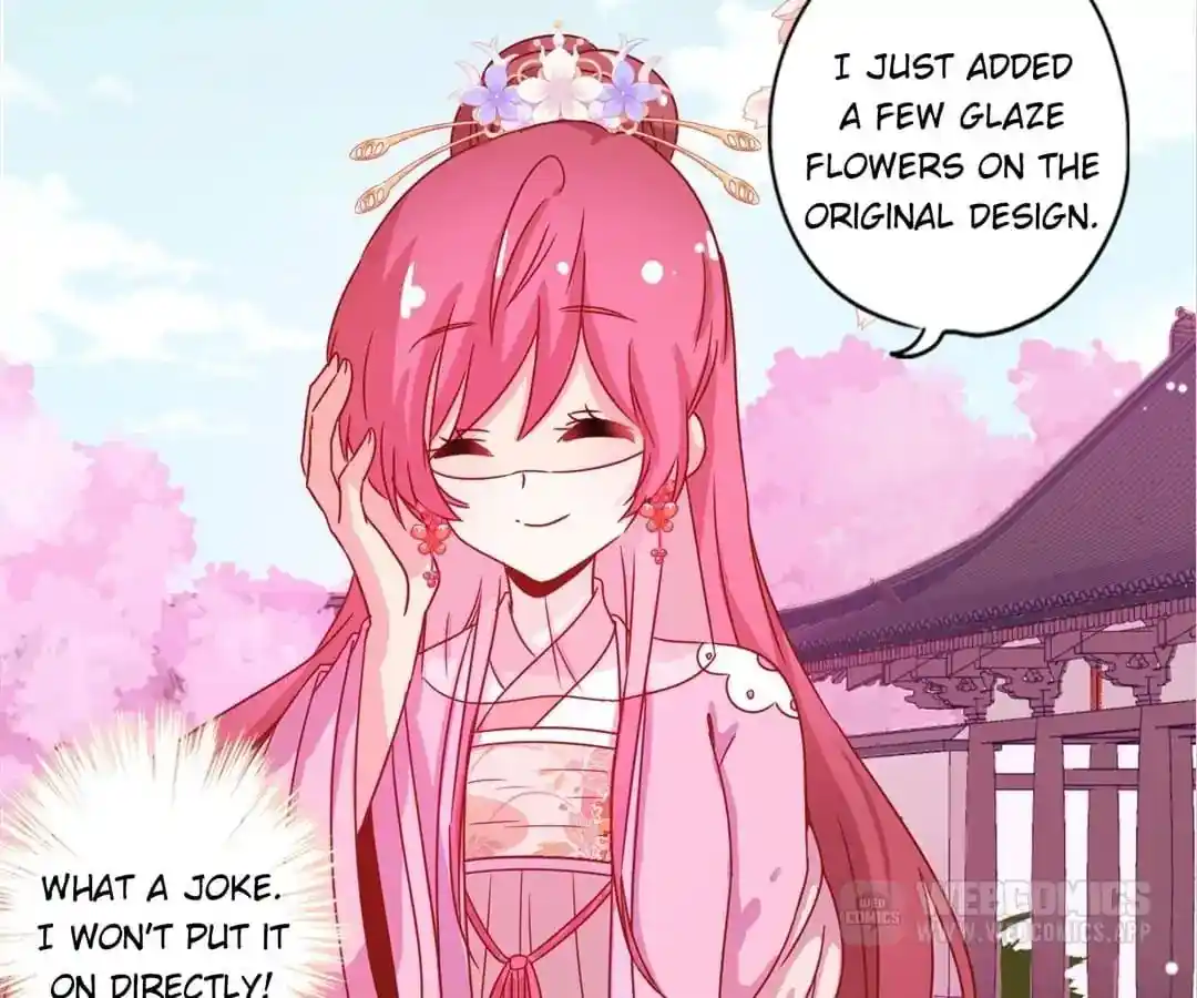 The Empress’ Poor-quality Special Effects Chapter 132