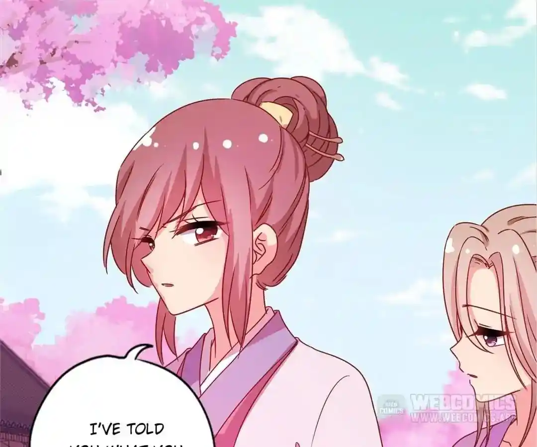 The Empress’ Poor-quality Special Effects Chapter 132