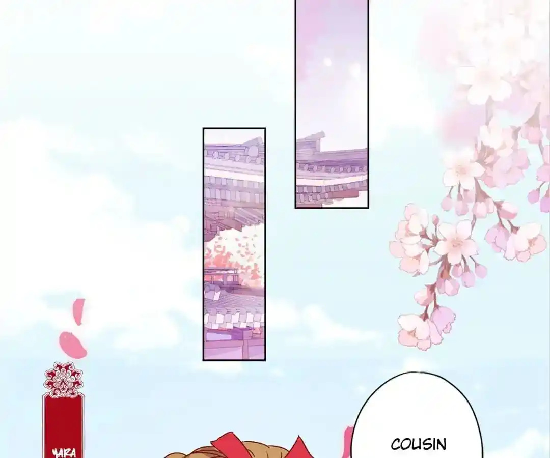 The Empress’ Poor-quality Special Effects Chapter 132