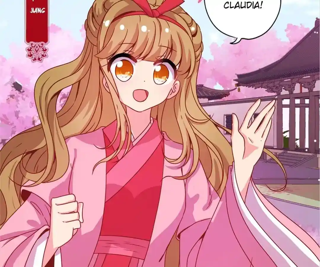 The Empress’ Poor-quality Special Effects Chapter 132