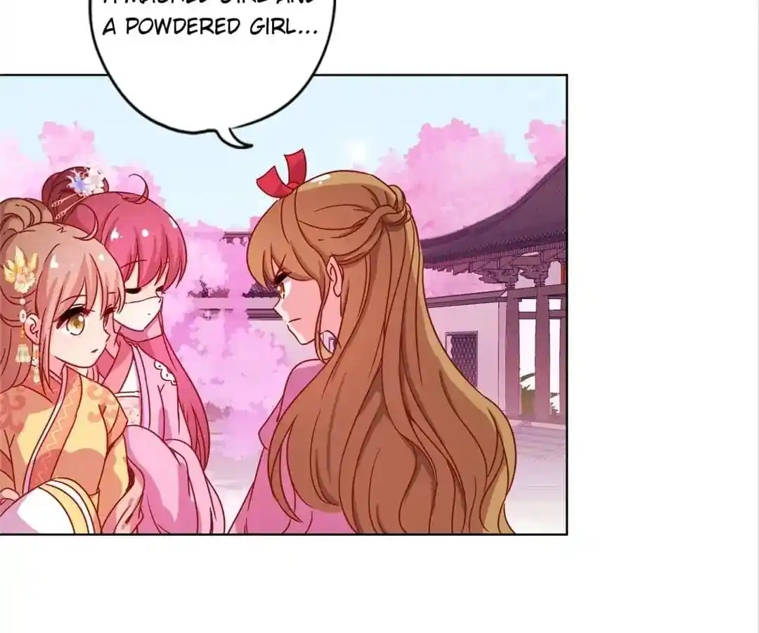 The Empress’ Poor-quality Special Effects Chapter 132