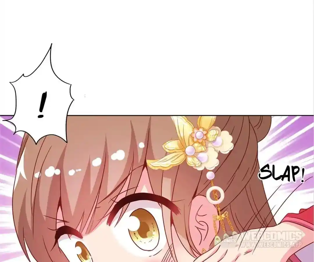 The Empress’ Poor-quality Special Effects Chapter 132