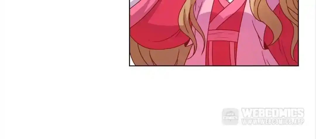 The Empress’ Poor-quality Special Effects Chapter 132