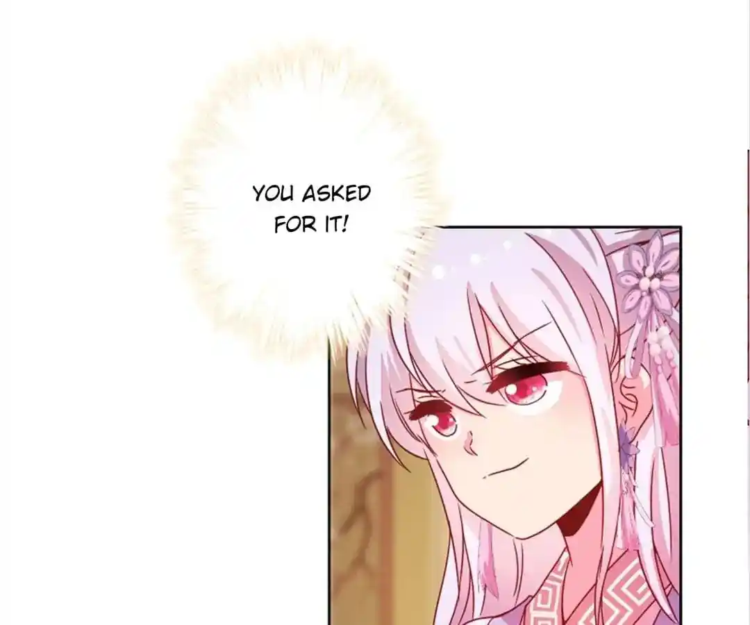 The Empress’ Poor-quality Special Effects Chapter 132