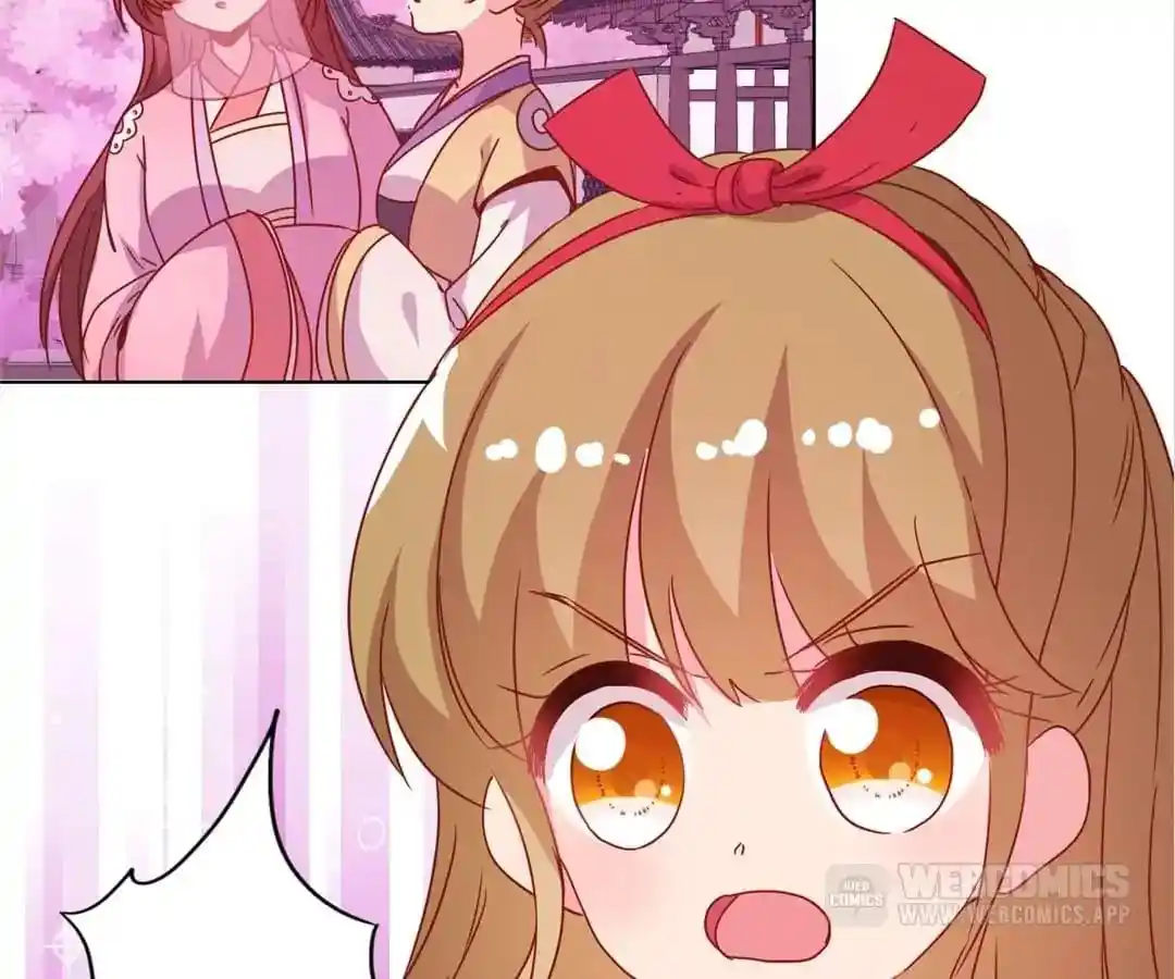 The Empress’ Poor-quality Special Effects Chapter 132