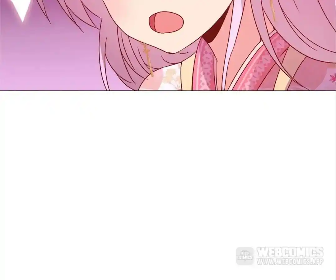 The Empress’ Poor-quality Special Effects Chapter 132