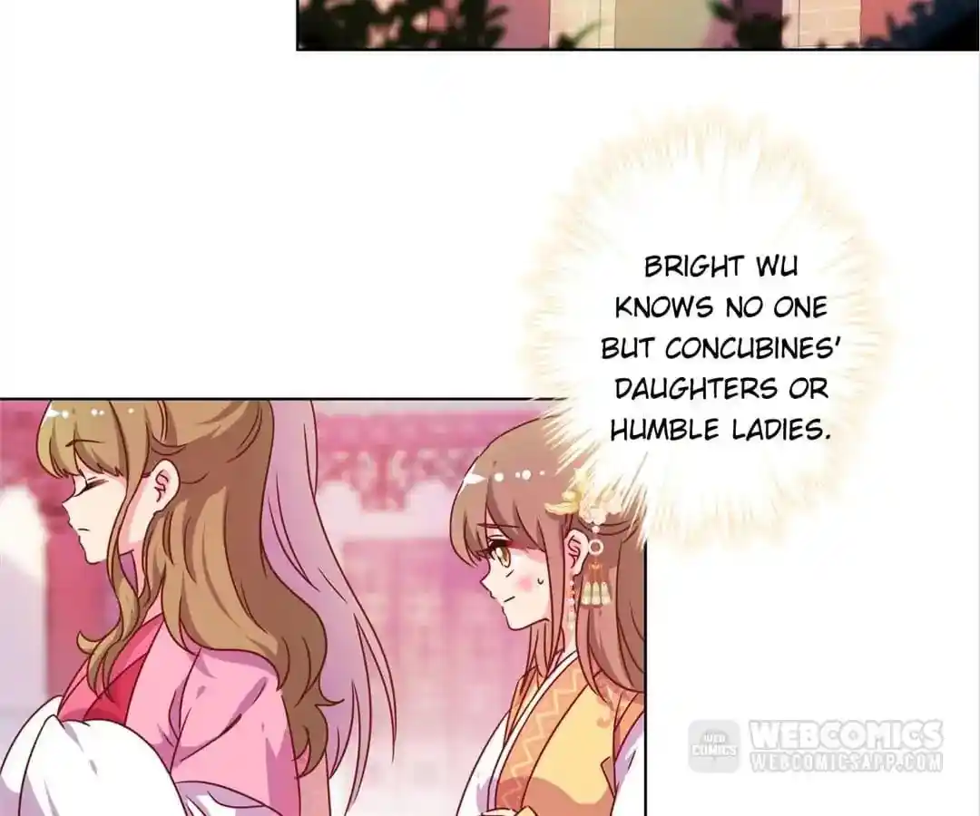 The Empress’ Poor-quality Special Effects Chapter 133