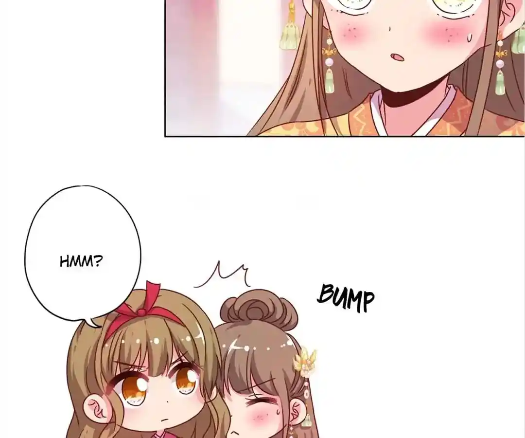 The Empress’ Poor-quality Special Effects Chapter 133