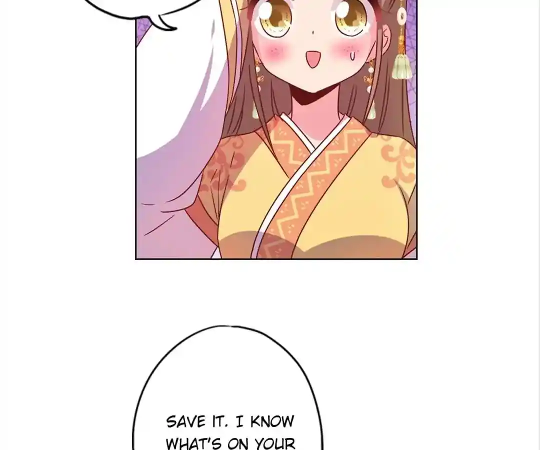 The Empress’ Poor-quality Special Effects Chapter 133