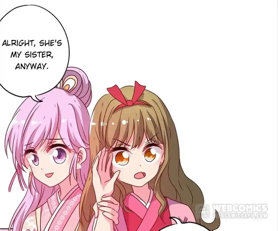 The Empress’ Poor-quality Special Effects Chapter 133